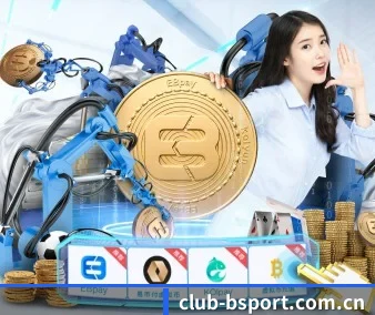 b体育体育官网 APP 界面